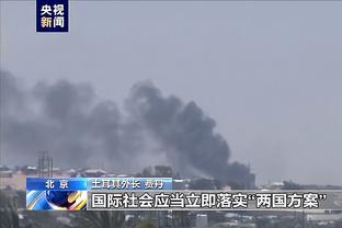 半岛电竞官网电话号码截图4